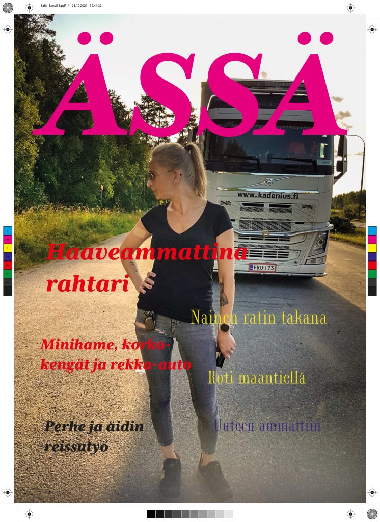 Lehden kansi